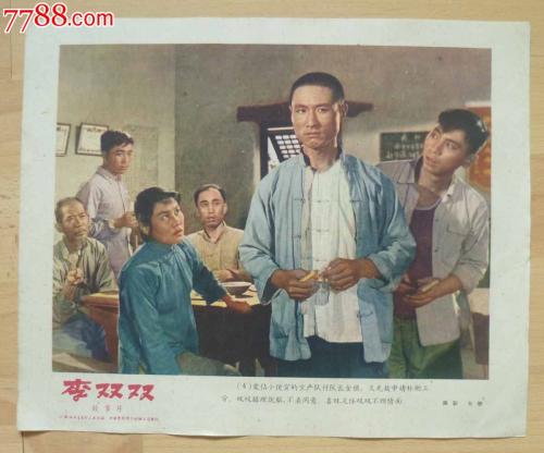 杨百翰大学夏威夷分校会计文凭证书